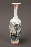 Chinese Eggshell Porcelain Vase,