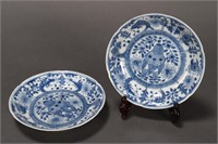 Pair of Fine Chinese Qing Dynasty, Kangxi Period