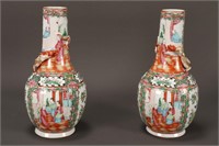 Good Pair of Late 19th Century Cantonese Vases,