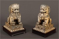 Pair of Chinese Late Qing Dynasty Ivory Fo Dogs,