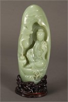 Chinese Carved Jade Boulder,