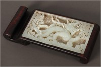 Fine Chinese Jade and Wood Scholars Brush Rest,