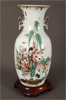 Chinese Twin Handled Porcelain Vase,