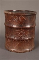 Chinese Wooden Brush Pot,