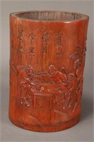 Chinese Carved Bamboo Brush Pot,