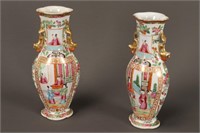Pair of 19th Century Cantonese Porcelain Vases,