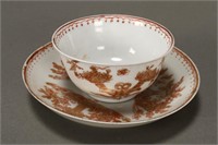 Chinese Qing Dynasty Porcelain Tea Bowl and Saucer
