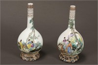 Beautiful Pair of Fine Petit Chinese Porcelain