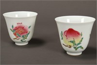 Fine Pair of Chinese Porcelain Wine Cups,
