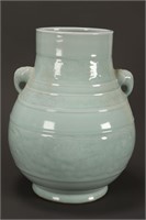 Large Chinese Celadon Glaze Vase,
