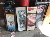 Four  Japanese art prints