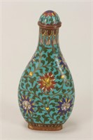 Chinese Late Qing Dynasty Cloisonne Snuff Bottle,