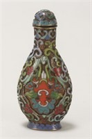 Chinese Cloisonne Snuff Bottle and Stopper,