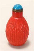 Chinese Orange Glass Snuff Bottle,