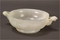 Chinese Jade Twin Handled Cup,