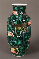 Chinese Famille Noir Porcelain Vase,