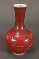 Chinese Late Qing Dynasty Sang de Boeuf Vase,