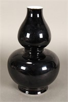 Chinese Mirror Black Glaze Porcelain Vase,