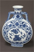 Chinese Blue and White Porcelain Moon Flask,