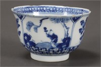 Chinese Kangxi Period Blue and White Porcelain