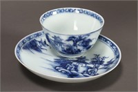 18th Century Nanking Cargo Blue & White Porcelain