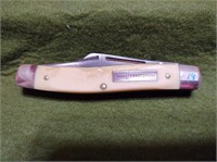 Sears Craftsman 3 Blade #95044