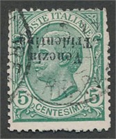 AUSTRIA #N54a USED AVE