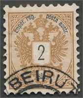 AUSTRIA OFFICES TURKISH EMPIRE #8 USED VF