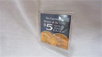 COPY - 1795 GOLD HALF EAGLE COIN