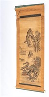 (3) Chinese Wall Scroll Prints
