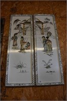 Oriental Wall Art 36" x 12"