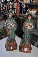 Ceramic Oriental Figurines