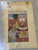 Vintage hand painted miniature mughal indian paint