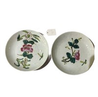 set of 2 vintage chinese floral porcelain plates,