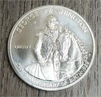 1982 U.S. "George Washington" Half Dollar