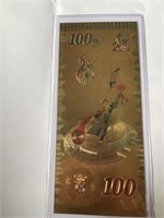 Rare 24 kt Gold 2018 RUSSIA 100th Anniversary  Bil