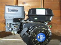 new 6.5hp small engine