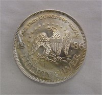 1oz .999 Fine Silver Round - 1986 A-Mark