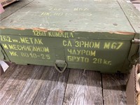 military wood box hinged lid