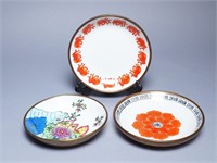Asian Themed Decorator Plates