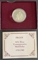 1982 US Proof Silver Half Dollar