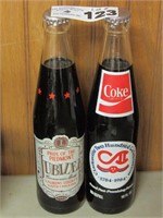 Pair of Coca Cola Collector Bottles