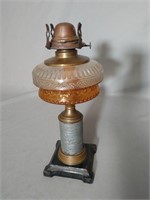 Antique Metal Base Oil Lamp