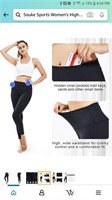 #116 NEW WOMEN'S YOGA TUMMY CONTROL PANTS XL