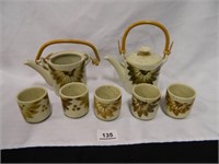 Asian Tea Set; (7) Pieces;