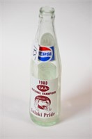 1983 Saluki Pride Pepsi Bottle