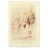 Brachi Horen, "Children With Torah" Hand-Embellish