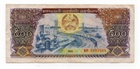 1988 Laos 500 Kip
