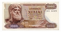 1970 Greece 1000 Drachmai