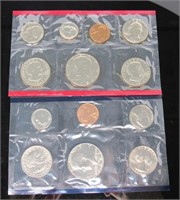 1981 US Mint Uncirculated Set
